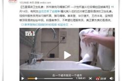 [7分钟教程]海东工业园区有哪些企业_哔哩哔哩-2